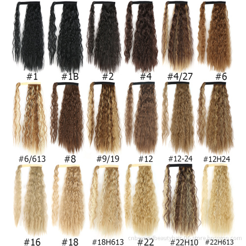 Cheap Synthetic Kinky Curly Ponytail wavy Hair extension Water wave Wrap Around Ponytails for Black Women